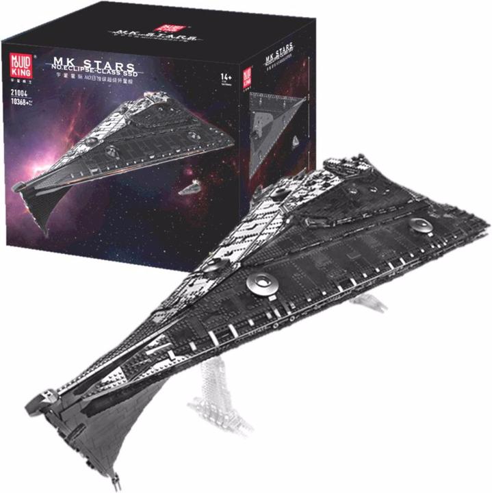 Mould King battleship Eclipse