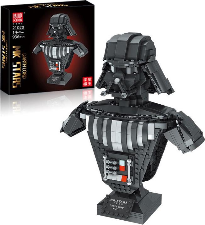 Actual product image Mould King Darth Vader