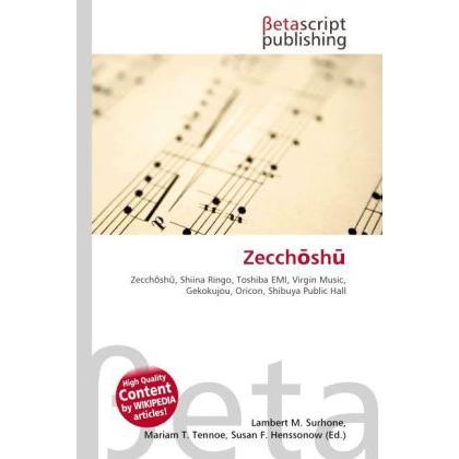 Zecch sh, Fachbücher