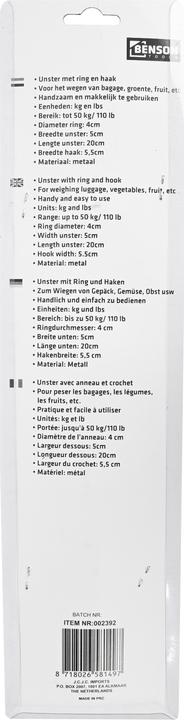 Actual product image Benson Spring scale pocket balance 50 kg