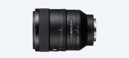 Produktbild Sony FE 100mm f/2.8 STF GM OSS - (EU) (Sony E, Vollformat)