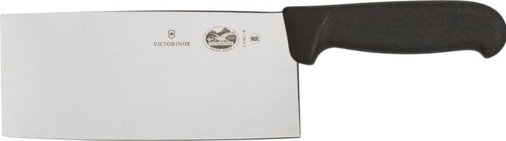 Immagine prodotto Victorinox Coltello da cuoco (18 cm)
