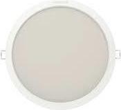 Actual product image Ledvance Recessed luminaire, Slim Protect, LED,30W,4°K,3450lm,Ø21.5 (3450 lm, IP44)