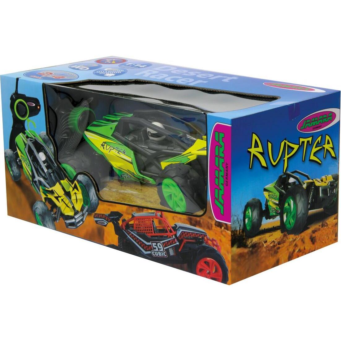 Thumbnail - Jamara Rupter