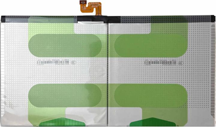 Produktbild Samsung 11200mAh