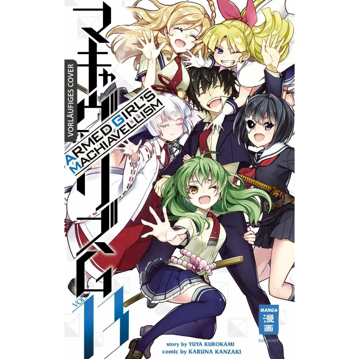 Armed Girl's Machiavellism 13, Belletristik von Karuna Kanzaki, Yuya Kurokami
