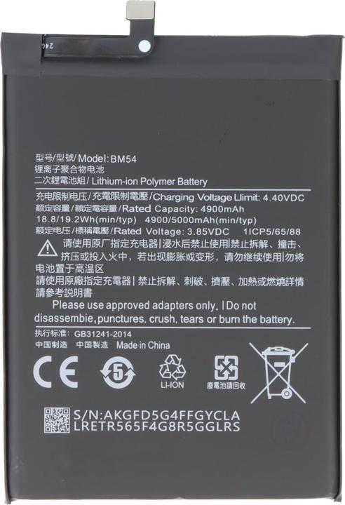 Actual product image AccuCell Akku Xiaomi Redmi Note 9 5G