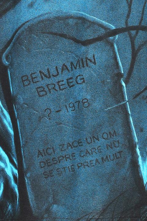 Produktbild Iron Maiden Benjamin Breeg Allover (S)