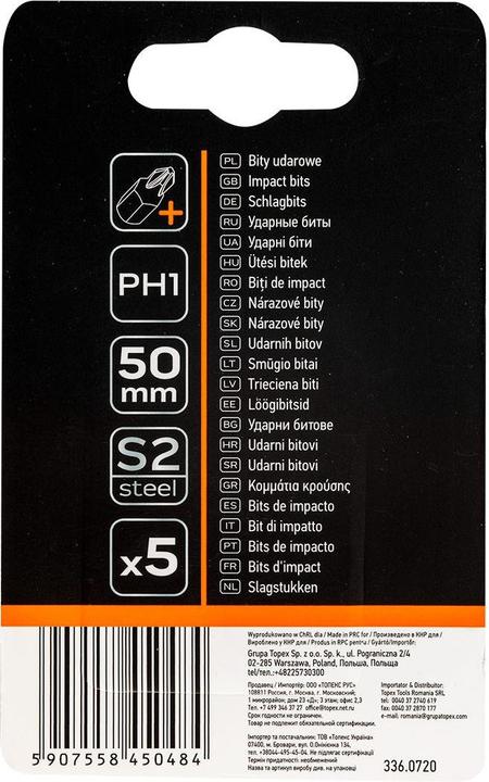 Produktbild Neo Tools Screwdriver nozzle (Impact nozzles S2, 50 mm, PH1 - 5 pcs.)