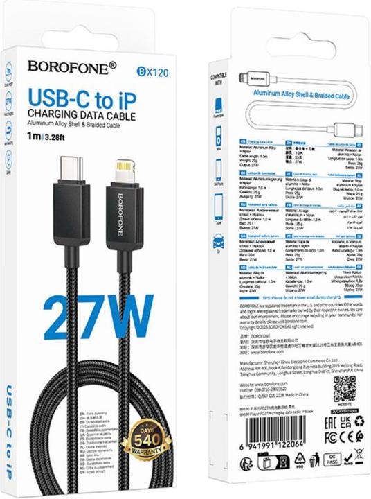 Image du produit Borofone Câble USB-C vers Lightning BX120 Placer, 27W, 1m, Noir (1 m, 27 W)
