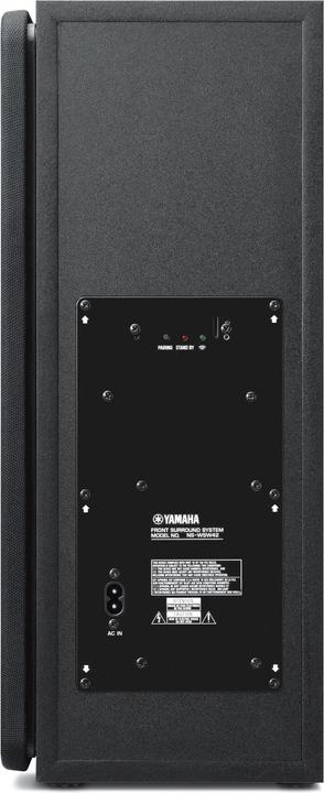 Actual product image Yamaha Yas-207 (200 W, 6.1 Channel)