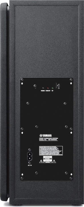 Actual product image Yamaha Yas-207 (200 W, 6.1 Channel)