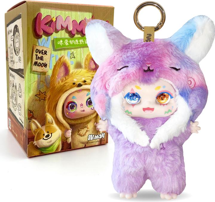 Produktbild Centel Kimmon Minifiguren Dreams of the Wilderness (17 cm)