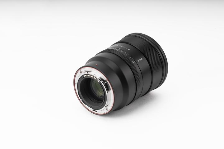 Actual product image Viltrox AF 85/1.4 Z Lens (Nikon Z, full size)