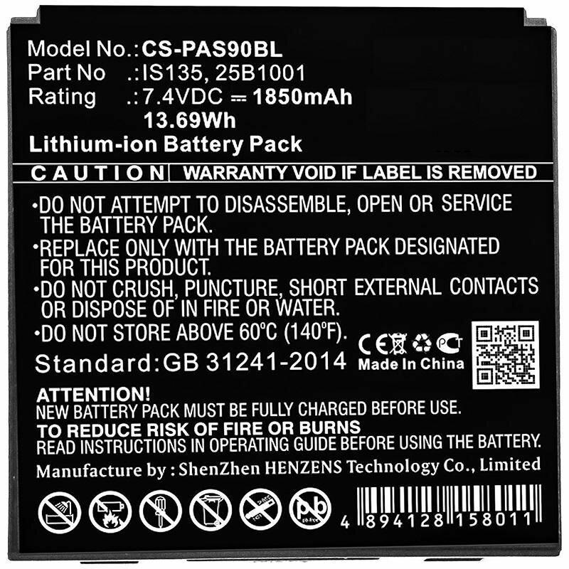 CoreParts Battery for Payment Terminal, Barcode-Scanner Zubehör
