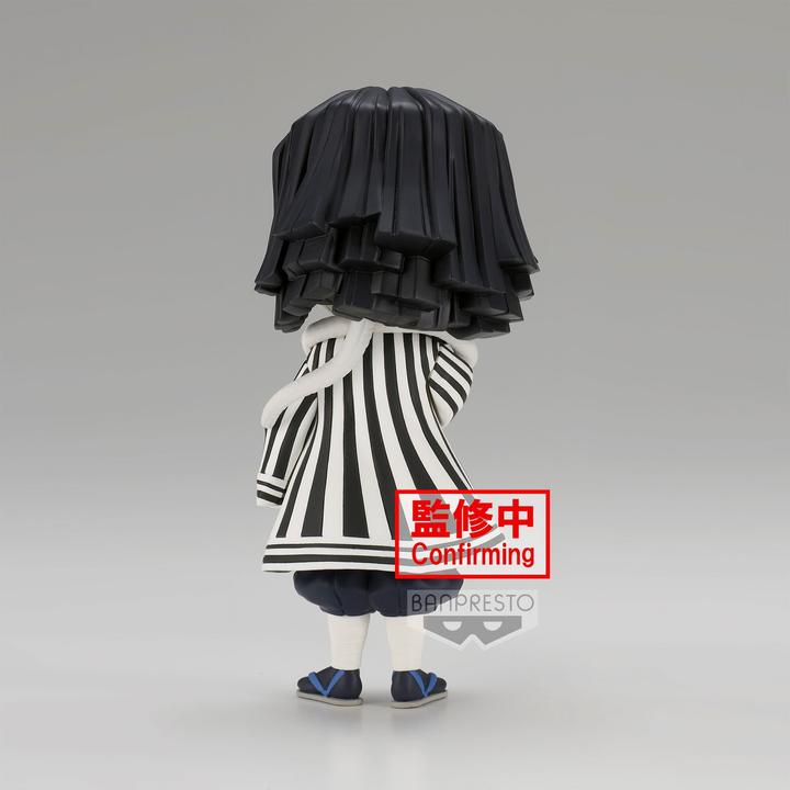 Actual product image Banpresto Q Posket Demon Slayer : Obanai Iguro (A) 14cm