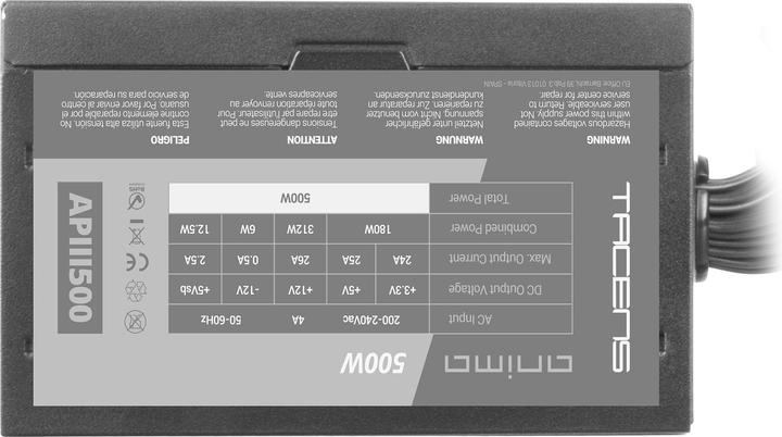 Image du produit Anima Alimentation ATX APIII - 500W (Noir) (500 W)