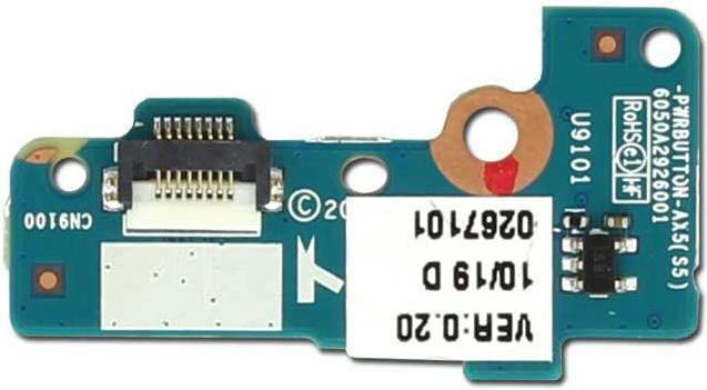 Produktbild HP Hewlett-Packard BD POWER BUTTON