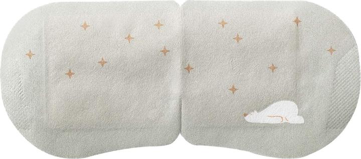 Actual product image Steambase Daily eyemask untitle