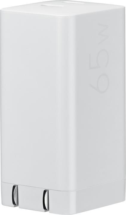 Actual product image ASUS AC65-05 2C GAN CHARGER/WH/EU | (65 W, 2 ports)