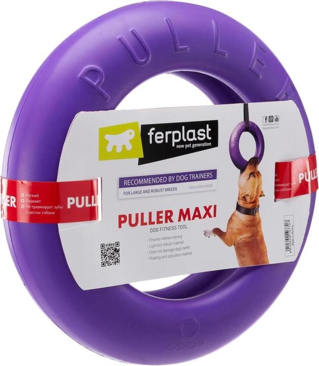 Immagine prodotto Ferplast Giocattoli per cani