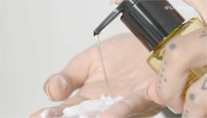 Image du produit Shu Uemura Huile protectrice nourrissante Essence Absolue (150 ml)