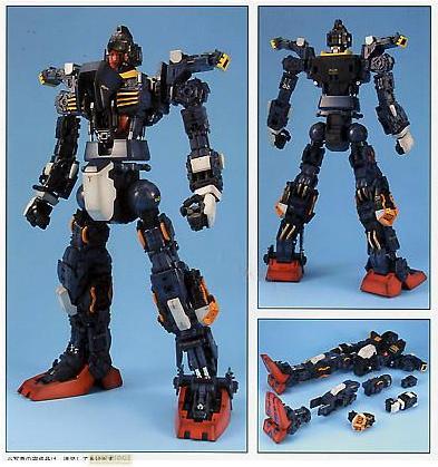 Actual product image Bandai Gundam - Perfect Grade - RX-178 MK II AEUG