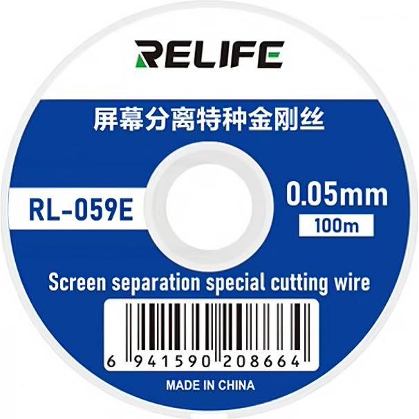 Relife Molybdenum Wire RL-059E, 0.05mm, 100m, Accessori per cellulare