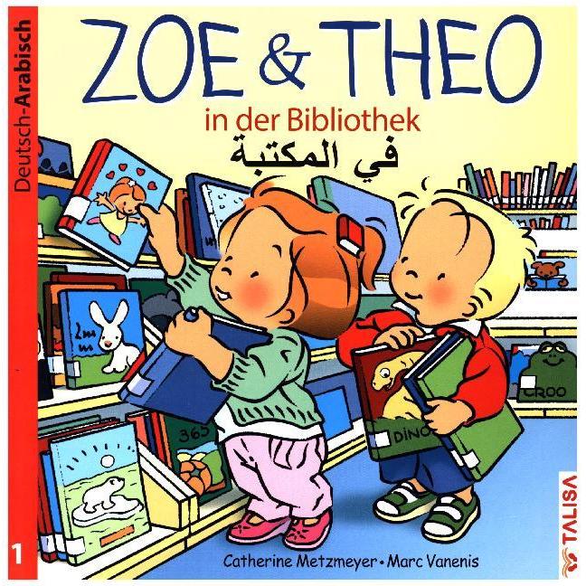 Marc Vanenis, Kinderbücher von Aylin Keller, Catherine Metzmeyer, Marc Vanenis