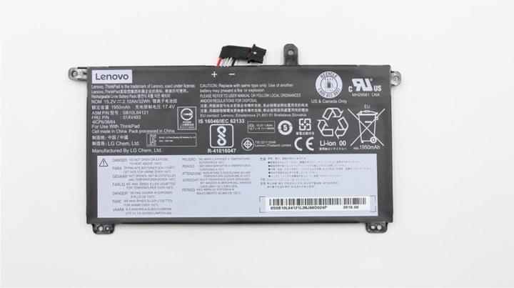Produktbild Lenovo Battery Internal 4C 32 Wh Lion (00UR892) (4 Zellen, 2080 mAh)