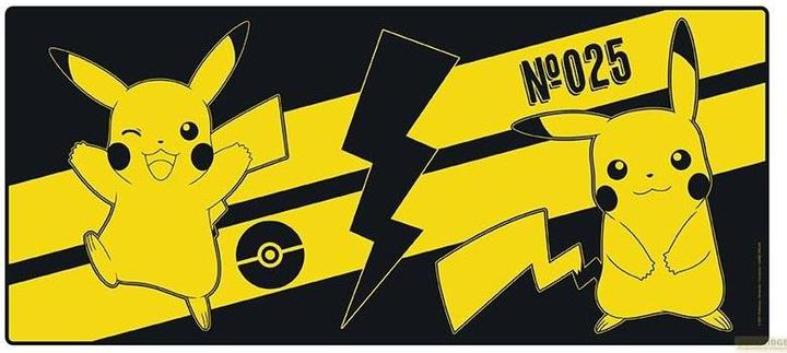 Actual product image ABYstyle Pokemon - Pikachu (XXL)