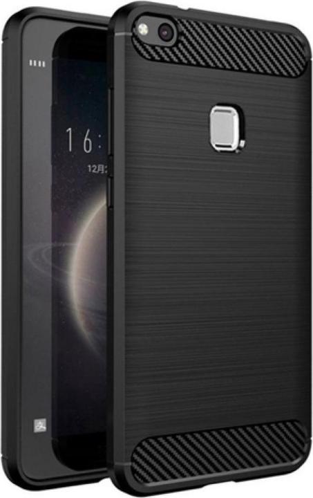 Screenguard Huawei P10 Lite Cover Carbon Brushed Soft TPU (Huawei P10 Lite)
