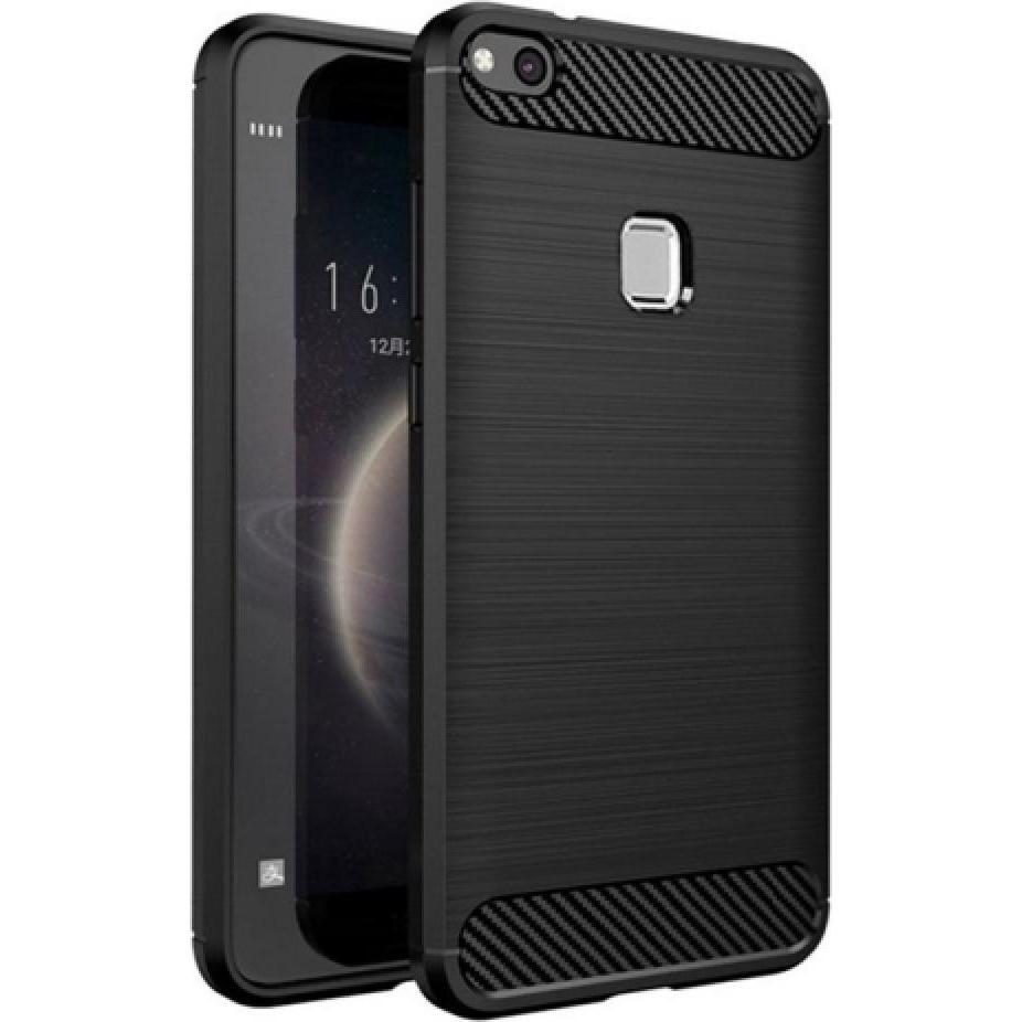 Screenguard Huawei P10 Lite Hülle Carbon Brushed Soft TPU (Huawei P10 Lite), Smartphone Hülle, Schwarz