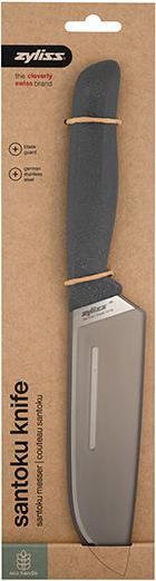 Produktbild Zyliss Santokumesser 15 cm (15 cm)