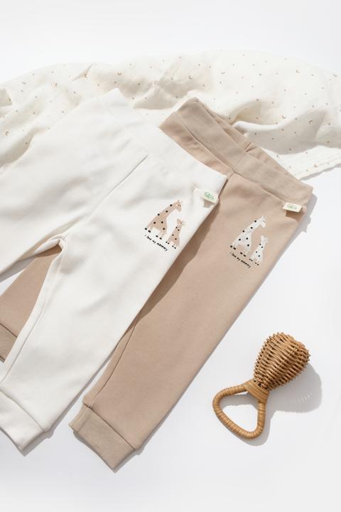 Actual product image BabyCosy 2 Pcs Pants (86)