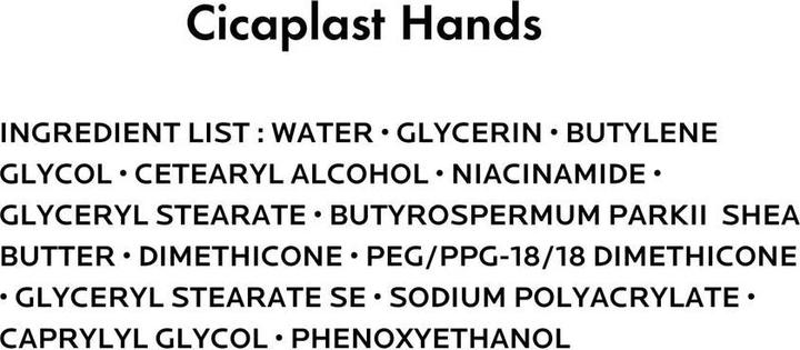 Actual product image La Roche Posay Cicaplast Barrier Repairing Cream (100 ml)