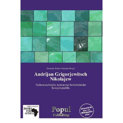 Andrijan Grigorjewitsch Nikolajew, Fachbücher von Dewayne Rocky Aloysius