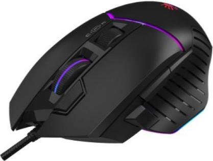 Produktbild A4Tech BLOODY W95 Max Activated, RGB podsvícená herní myš, 12000 DPI, USB, černá (Kabelgebunden)