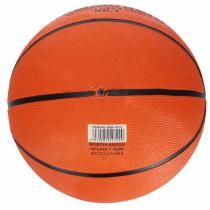 Produktbild Creative Basketball Grösse 7 MC Foil 50 (7)