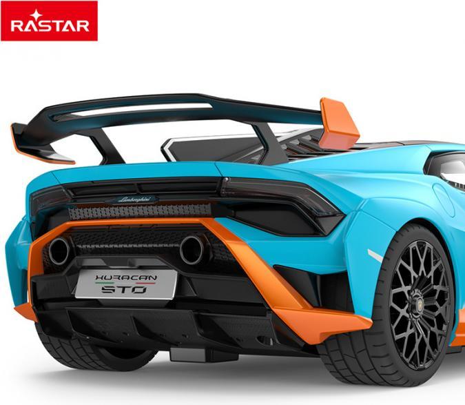 Productafbeelding Rastar Lamborghini Huracán Sto