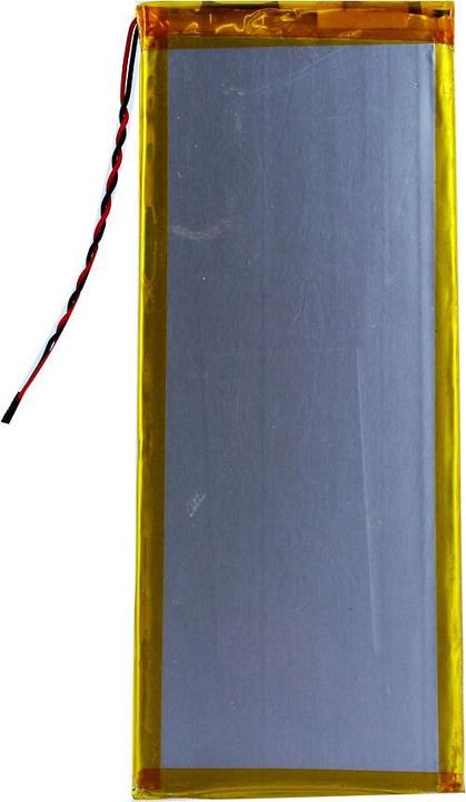 Image du produit Motorola SNN5970A