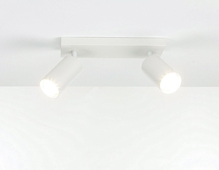 Image du produit Licht-Erlebnisse Spot projecteur Leo (GU10)