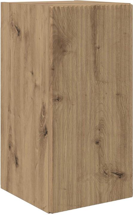 Actual product image vidaXL TV-Schränk (31 x 30 x 30 cm)