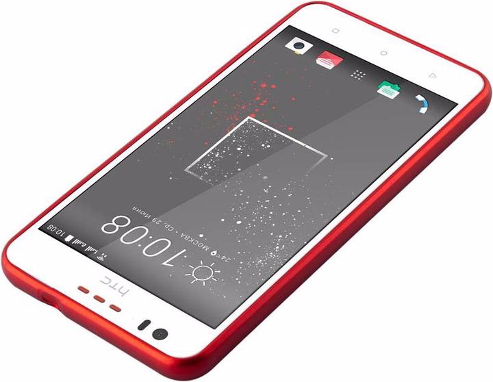 Actual product image Cadorabo TPU Matt Metallic Cover (HTC Desire 10 Lifestyle, HTC Desire 825)