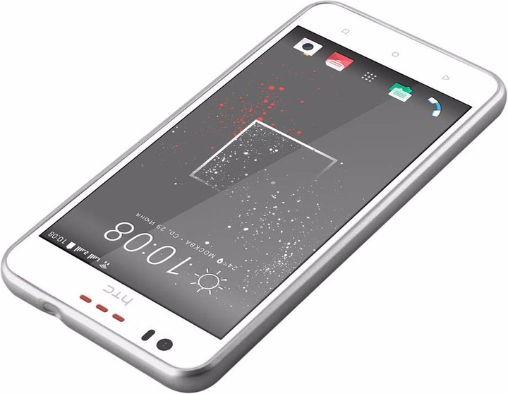 Produktbild Cadorabo TPU Matt Metallic Cover (HTC Desire 10 Lifestyle, HTC Desire 825)
