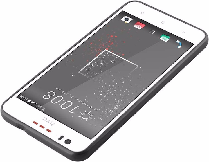 Immagine prodotto Cadorabo Copertura metallica opaca in TPU (HTC Desire 10 Stile di vita, HTC Desire 825)