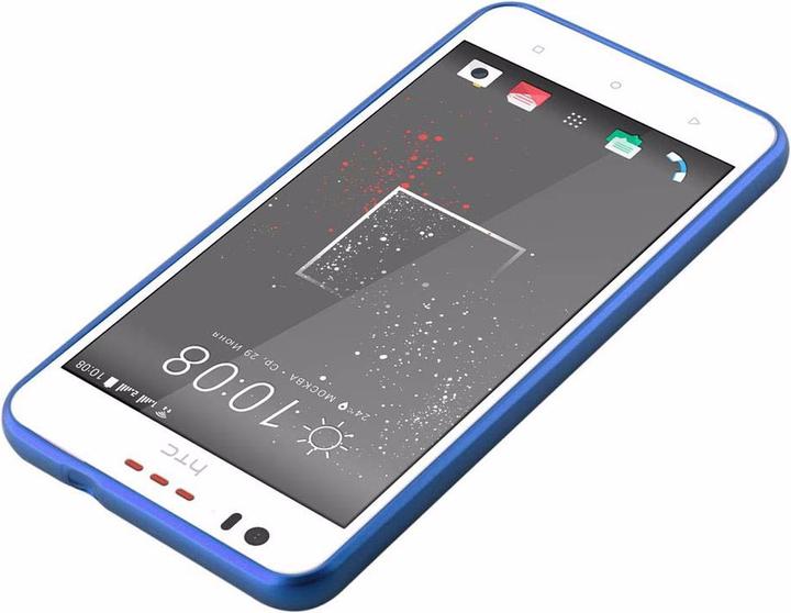 Actual product image Cadorabo TPU Matt Metallic Cover (HTC Desire 10 Lifestyle, HTC Desire 825)