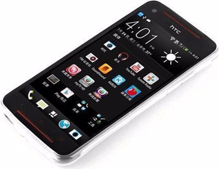 Produktbild Cadorabo TPU X-Line Cover (HTC Butterfly S)