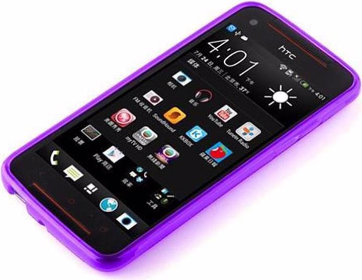 Immagine prodotto Cadorabo Copertura X-Line in TPU (HTC Butterfly S)