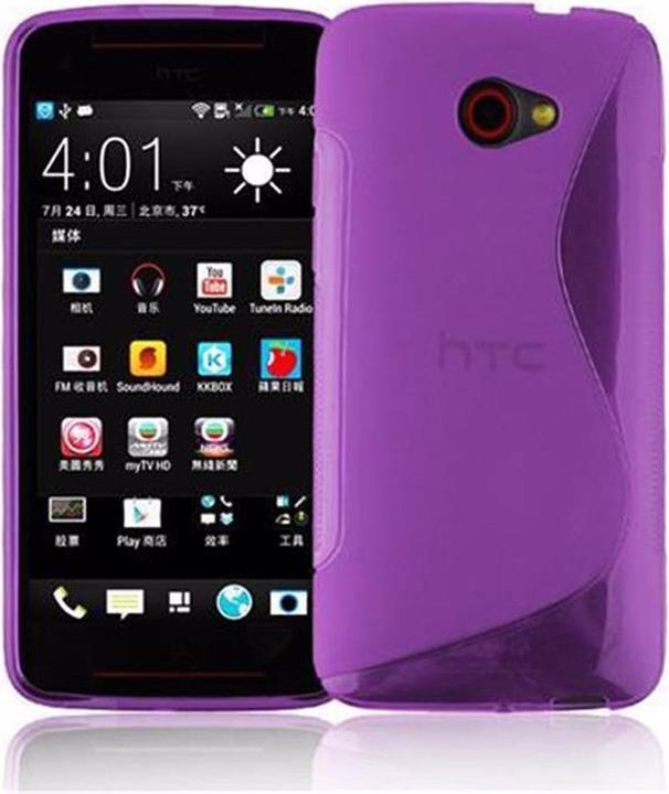 Actual product image Cadorabo TPU S-Line Cover (HTC Butterfly S)